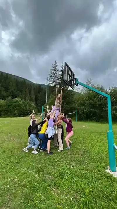 Спортивні змагання